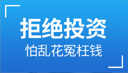&#26032;&#21033;&#20307;&#32946;